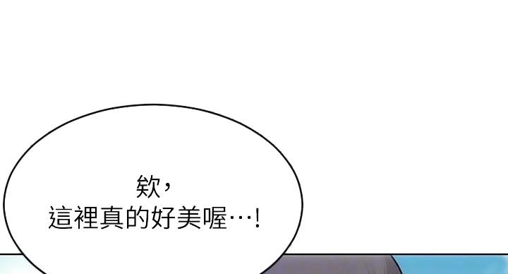 第11话22