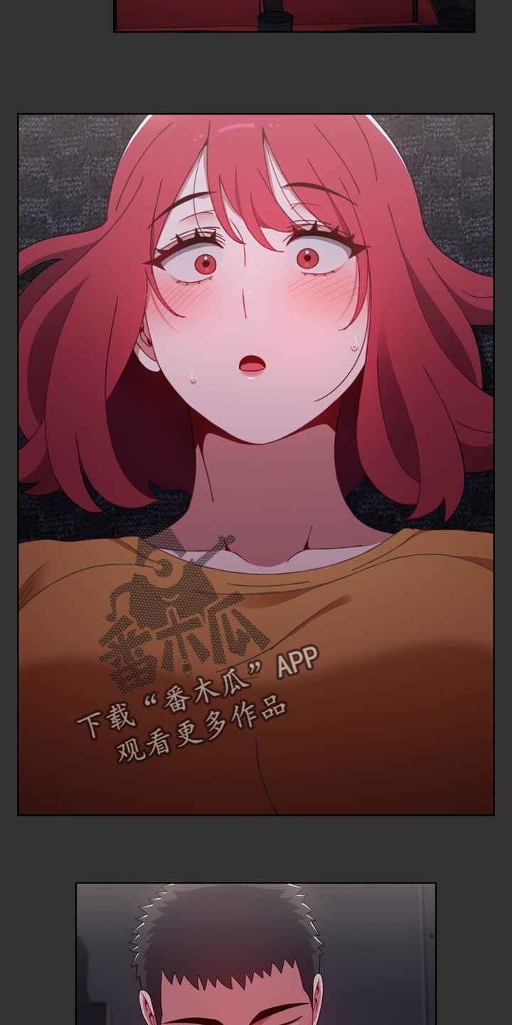 第53章：看电影17