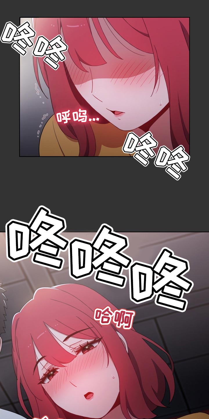 第53章：看电影0