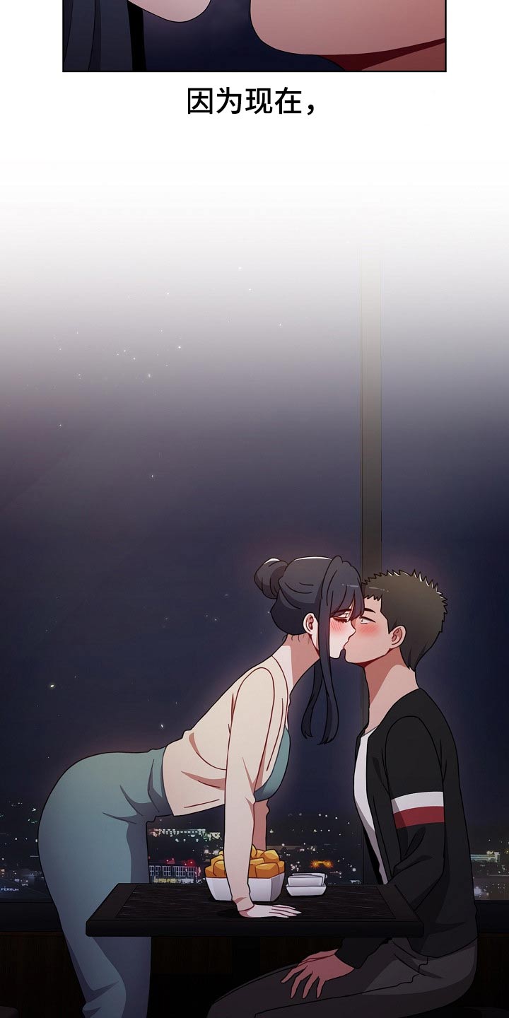 第69章：承诺33