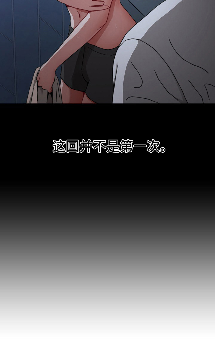 第7章：证明9