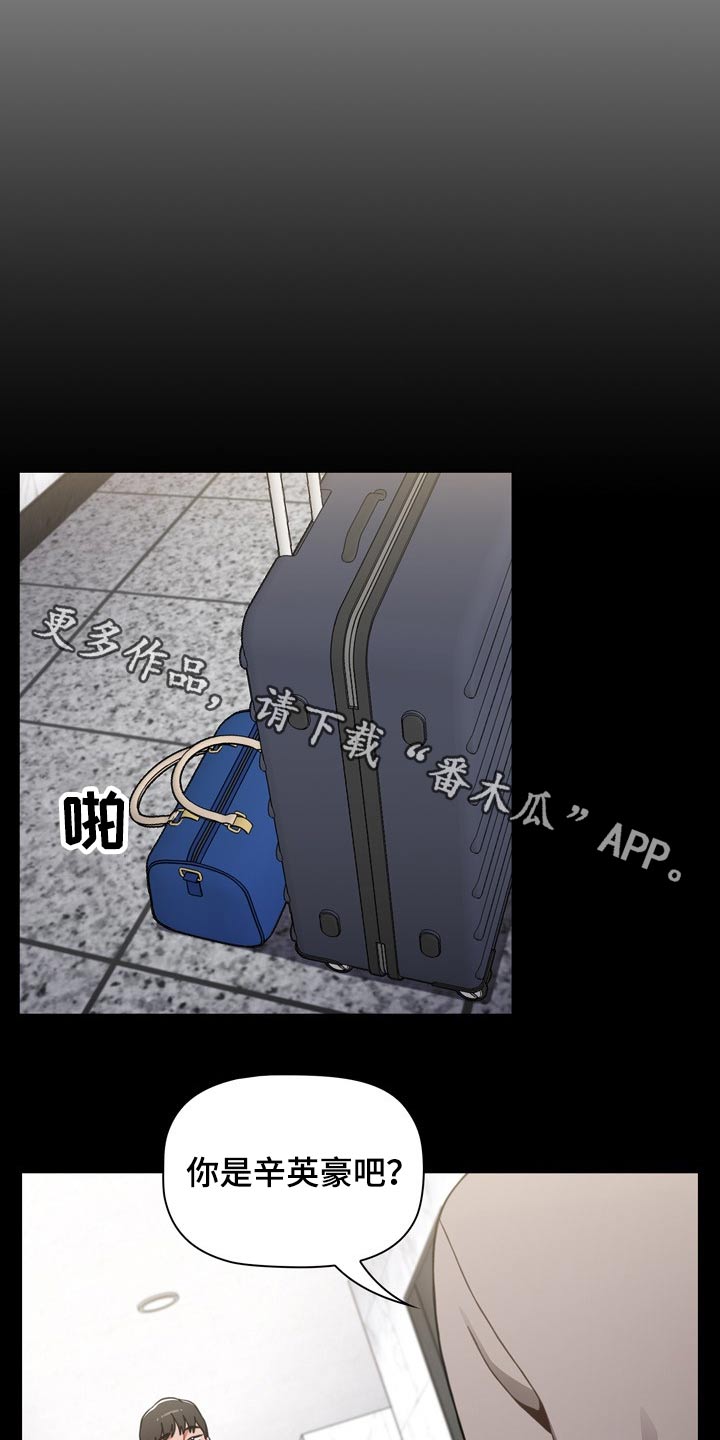 第62章：3年前0