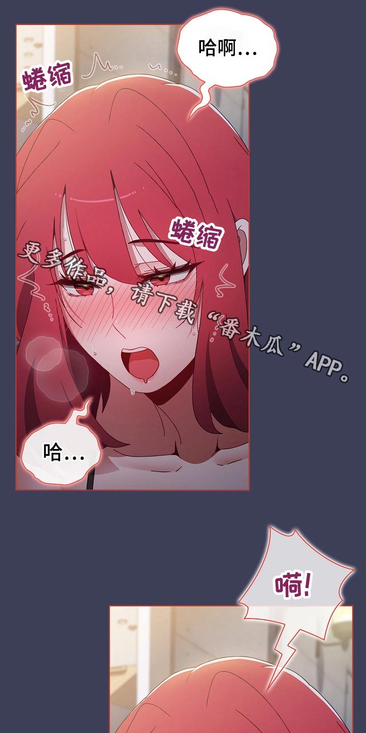 第100章：争抢0