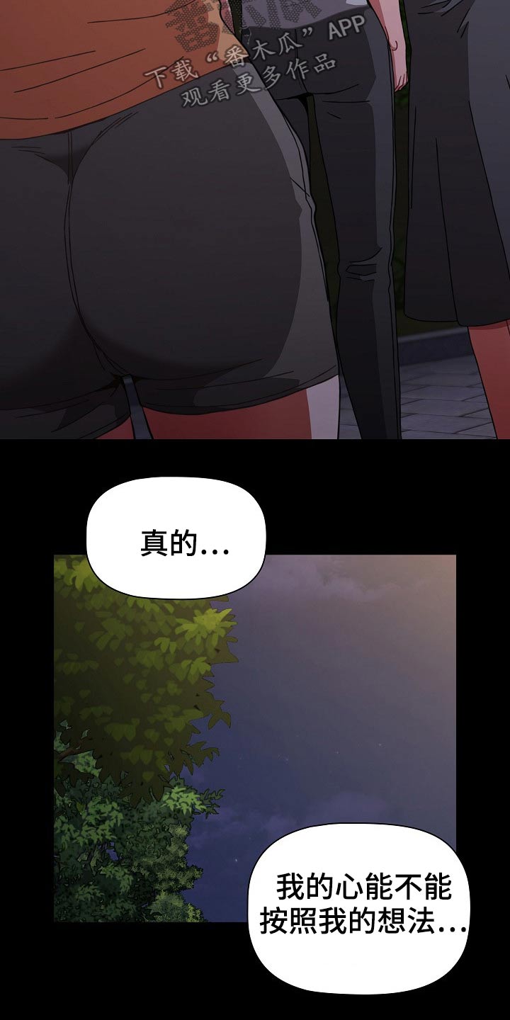 第95章：实验14