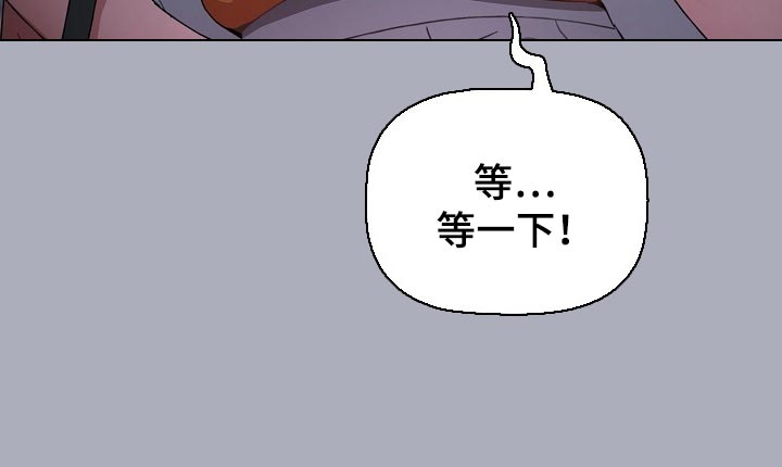 第55章：花言巧语17