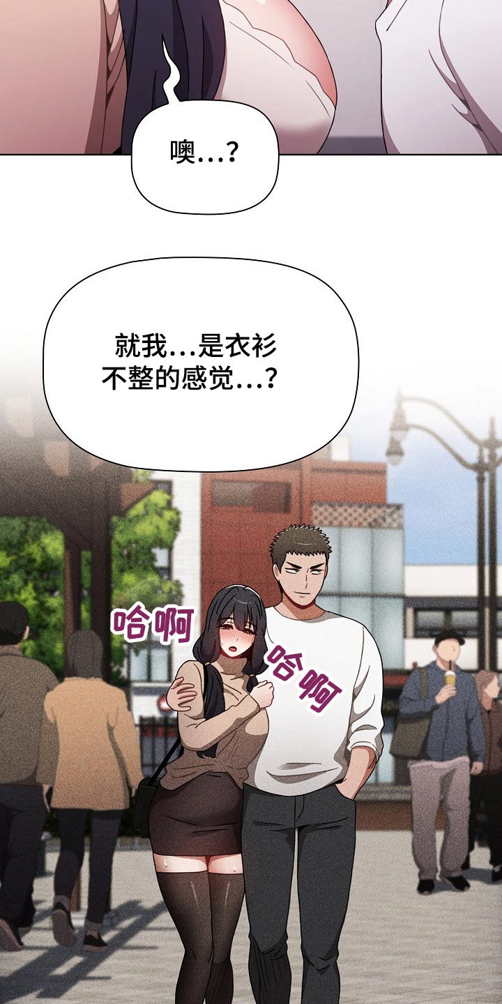 第72章：打赌14