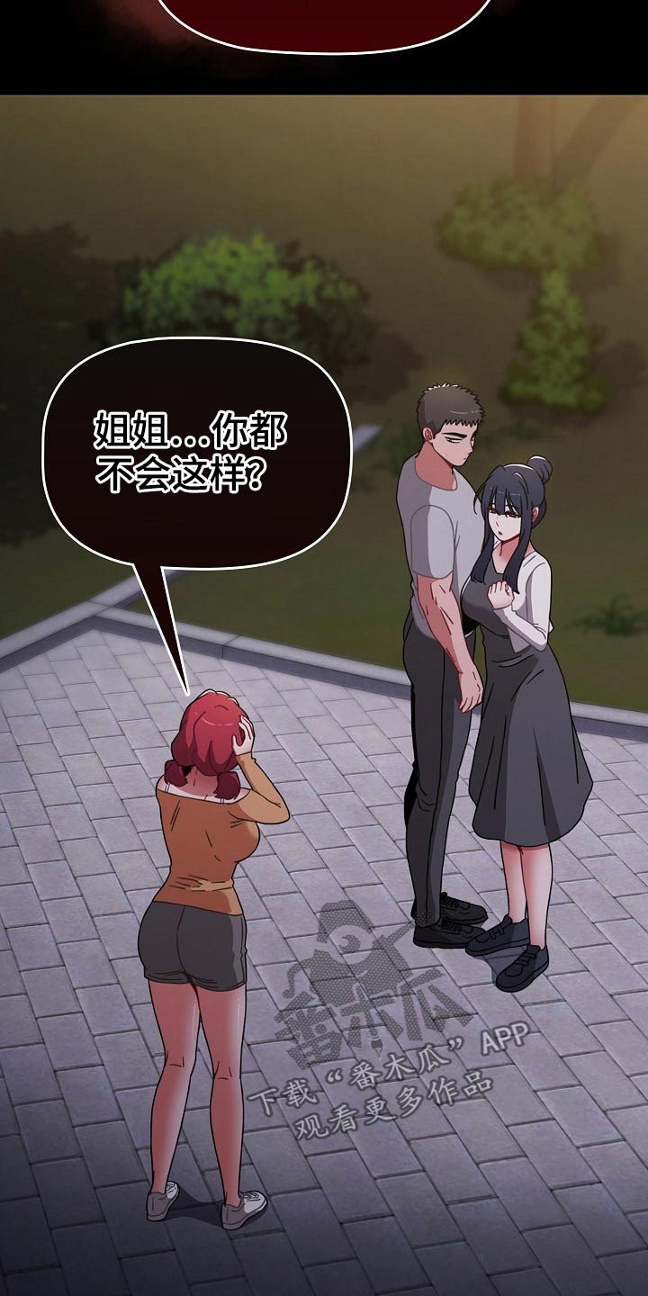 第95章：实验11