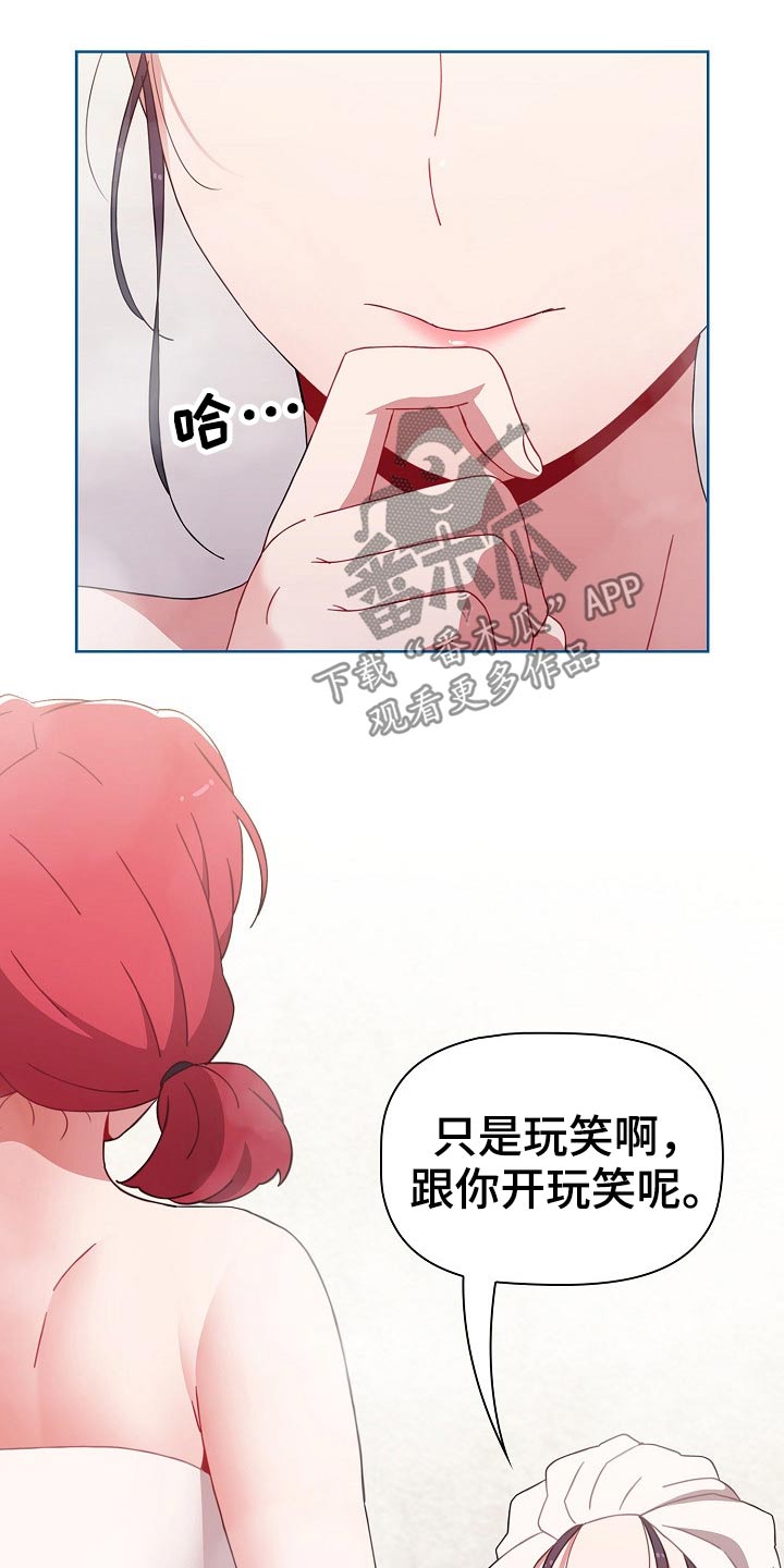 第89章：配合0