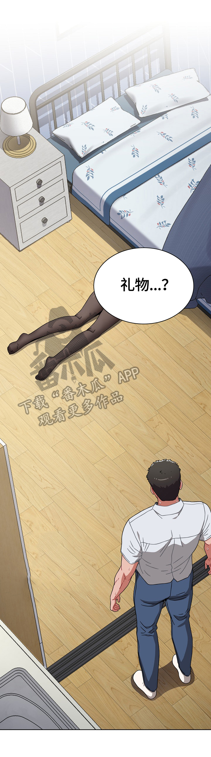 第11章：原因5