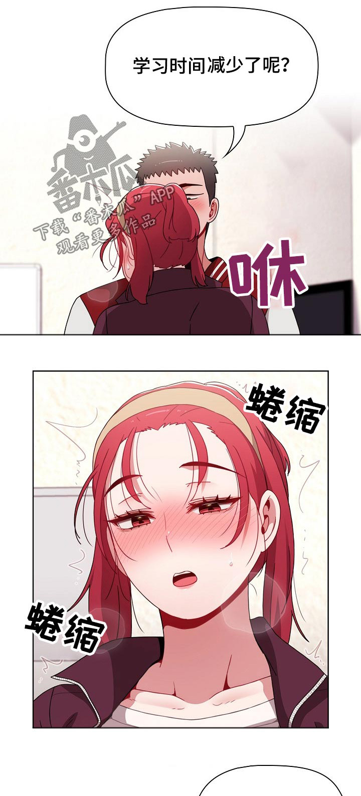 第78章：反转0