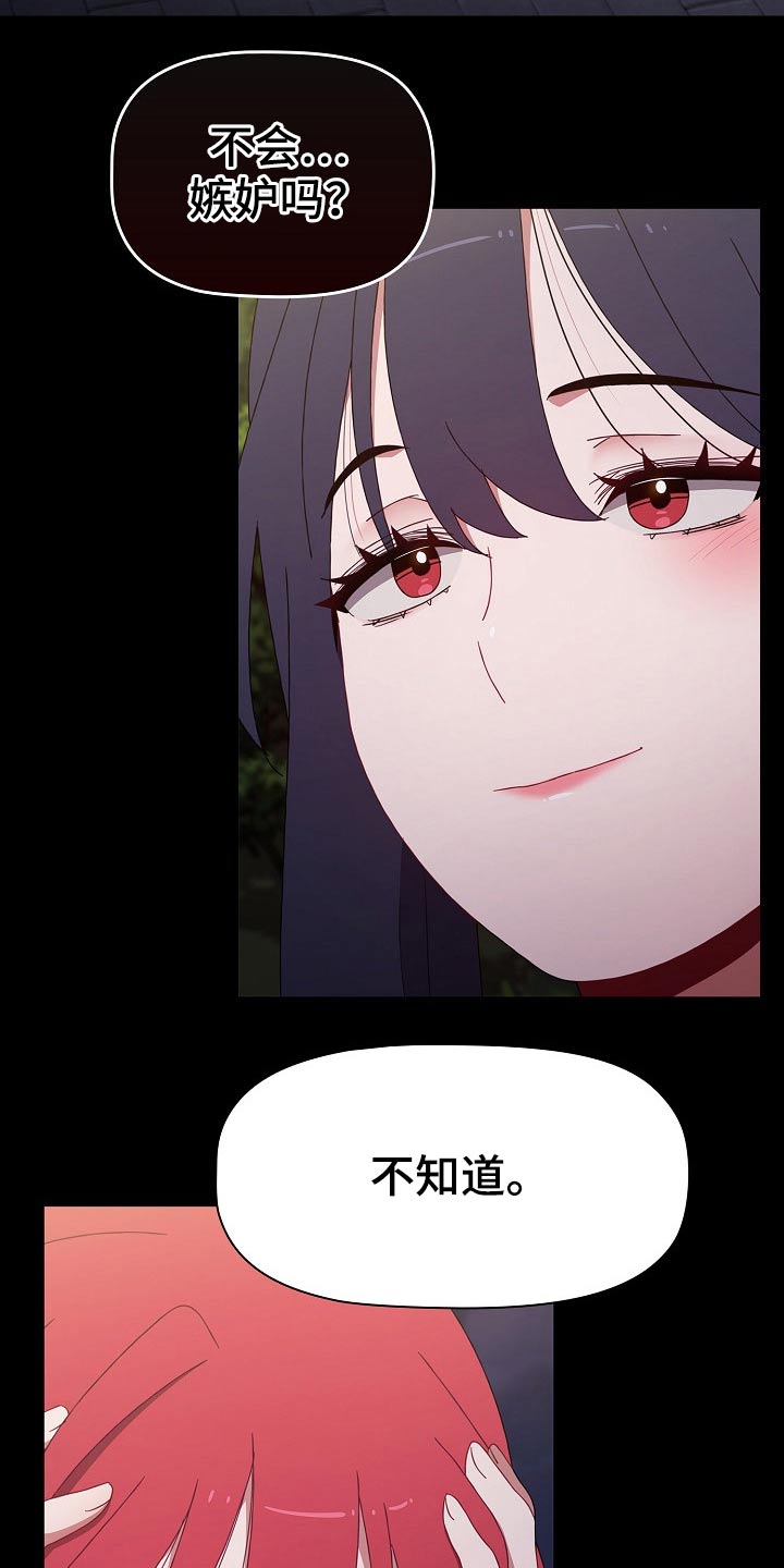 第95章：实验12