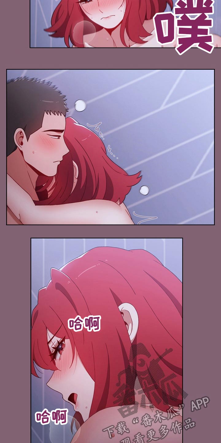 第58章：真心8
