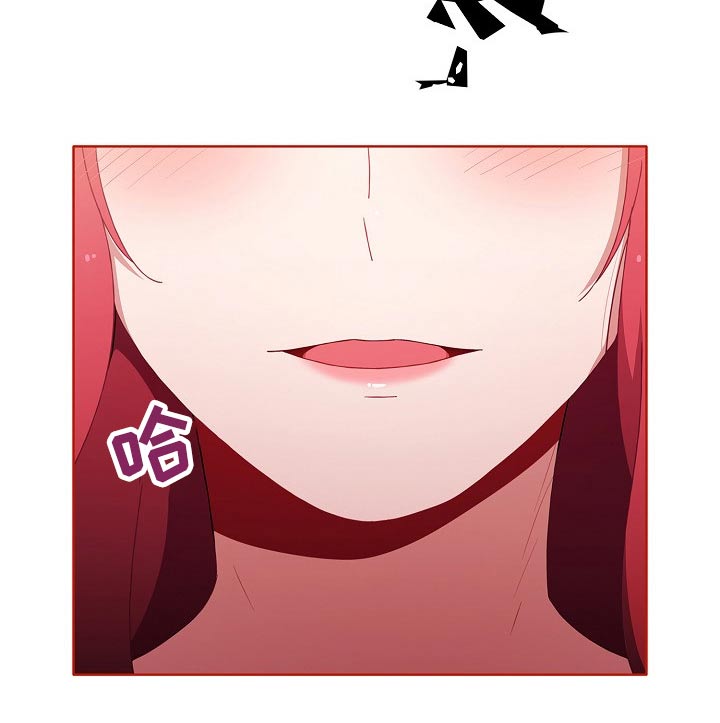 第99章：抉择12