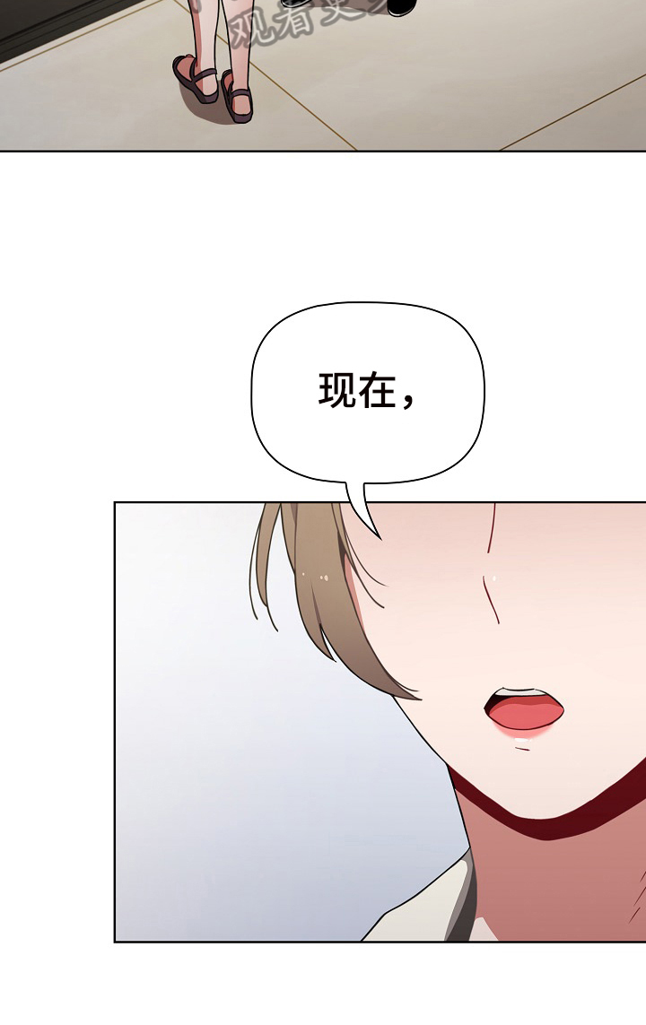 第12章：提醒13