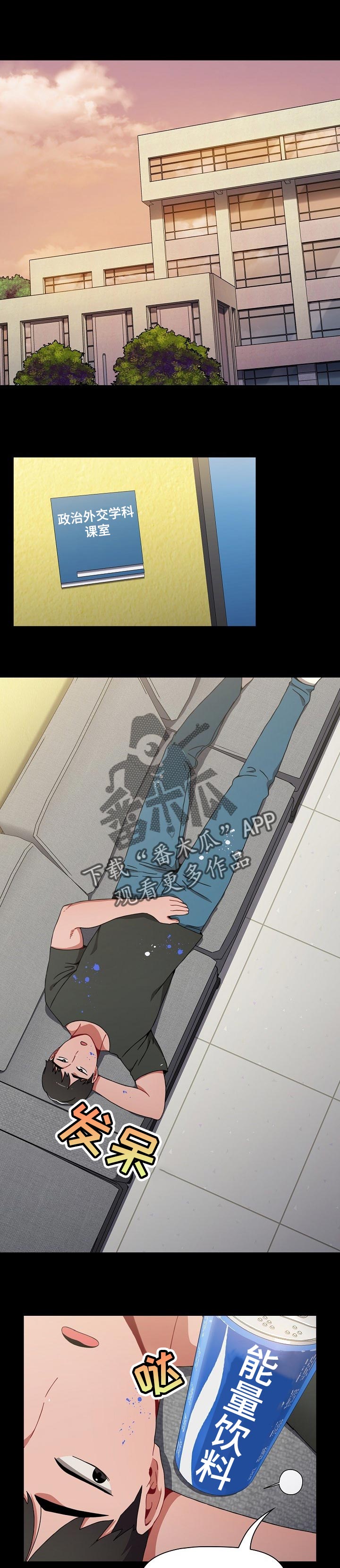 第37章：擅长0