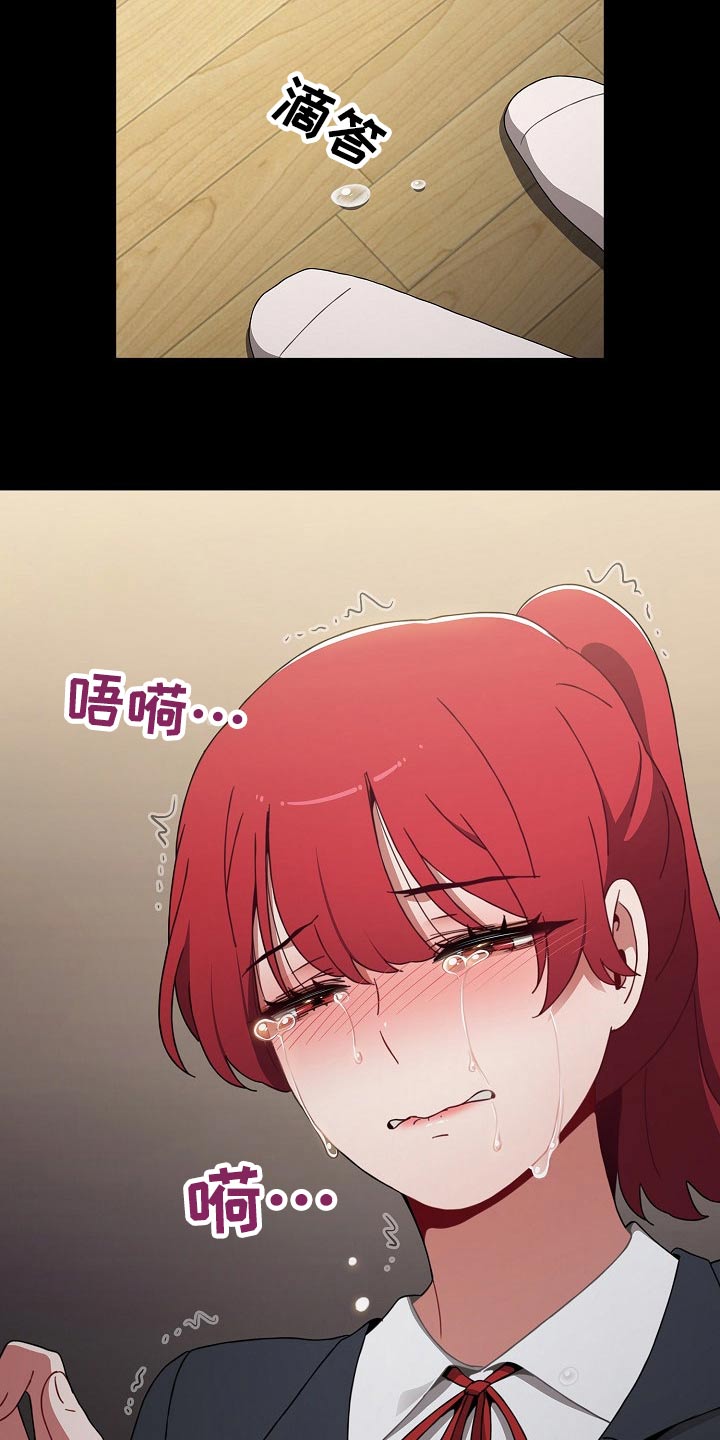 第91章：自责35