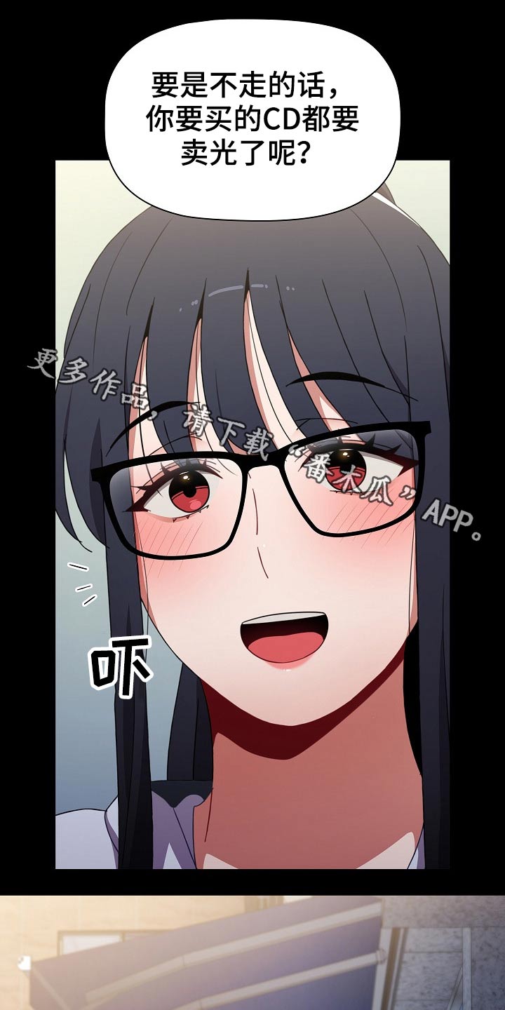 第68章：愿望0