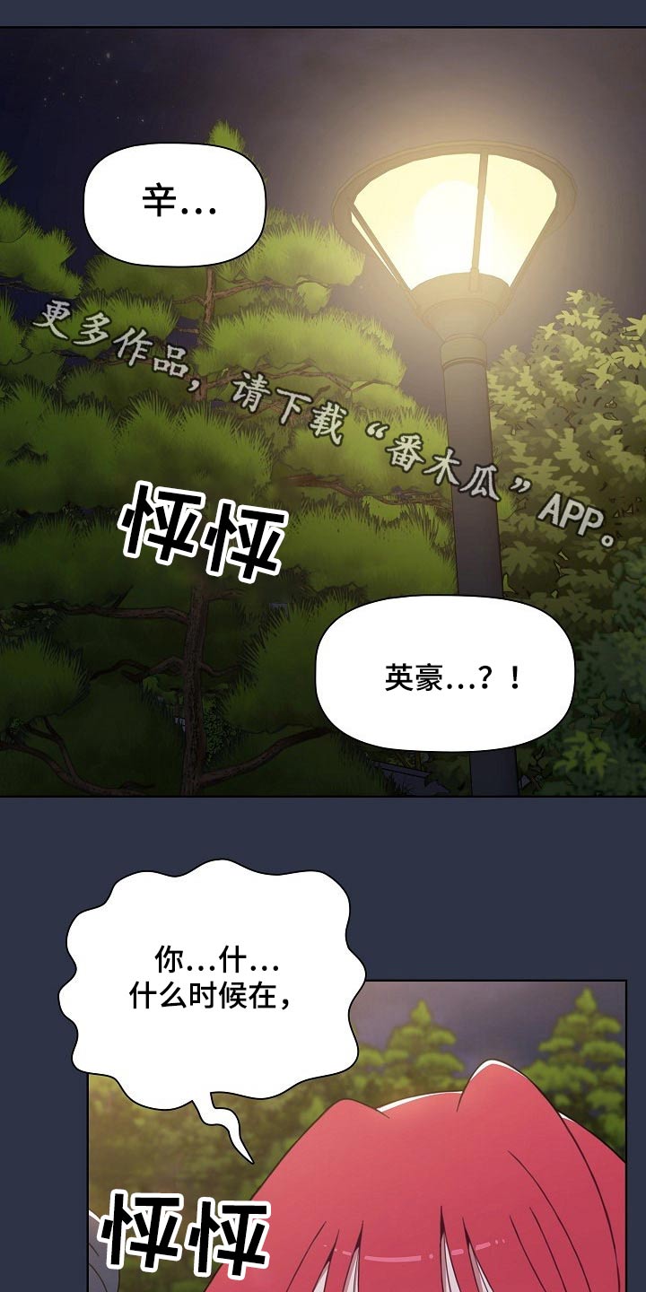 第93章：我都要0