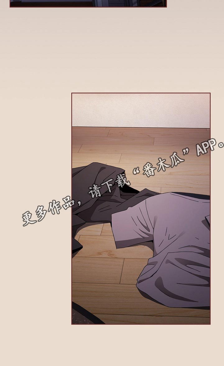 第94章：不想争夺30