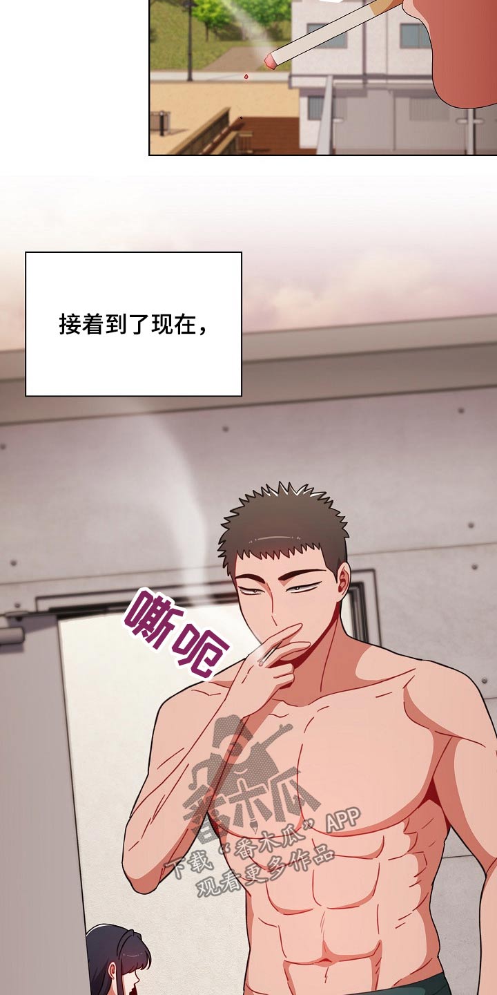 第99章：抉择16