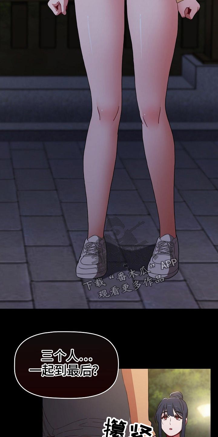 第95章：实验6