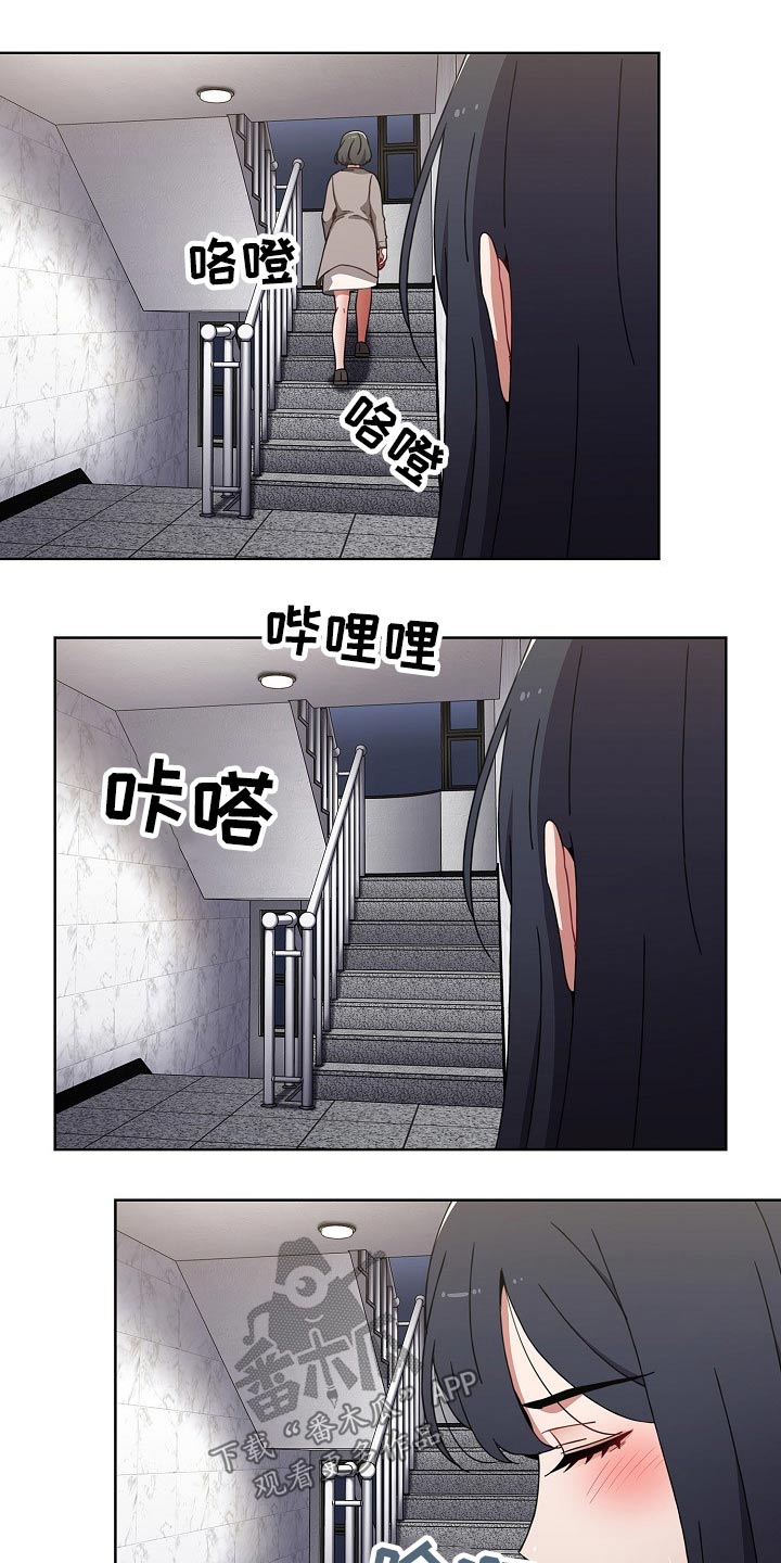 第85章：救场14