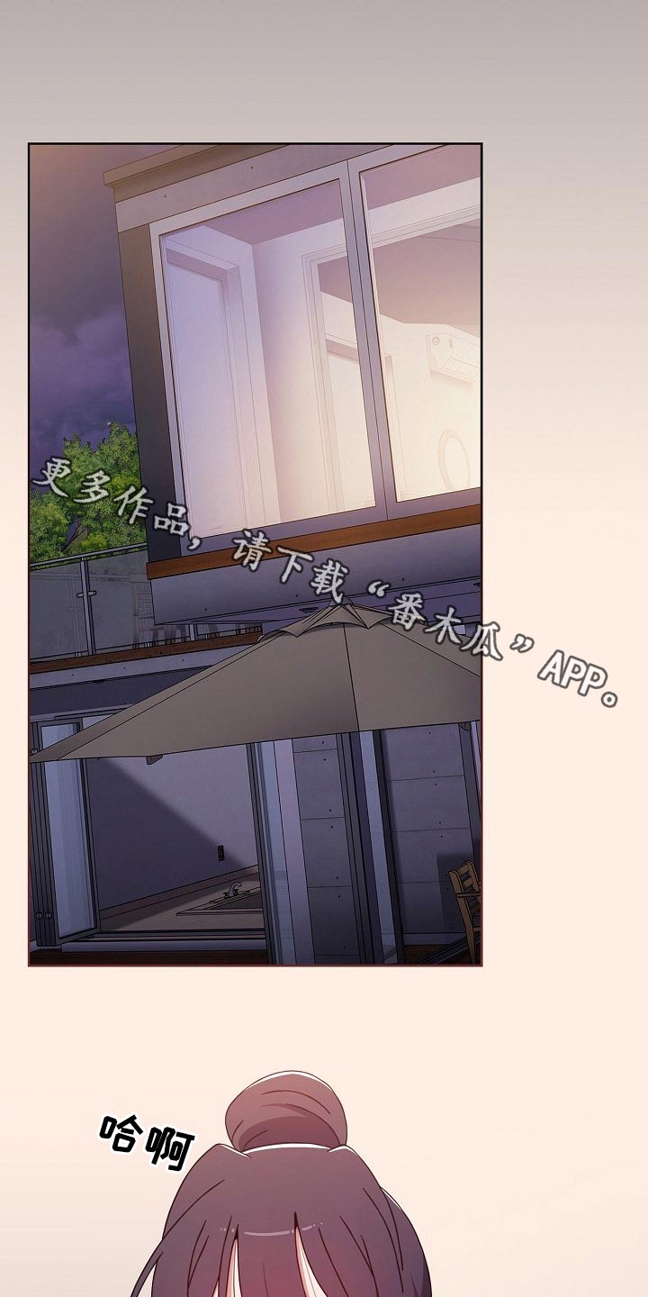 第95章：实验0