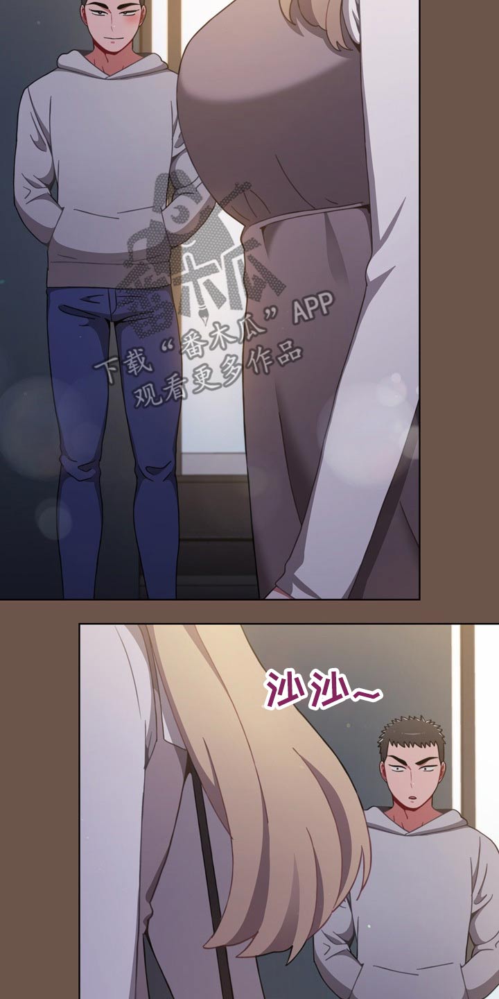第59章：生龙活虎20