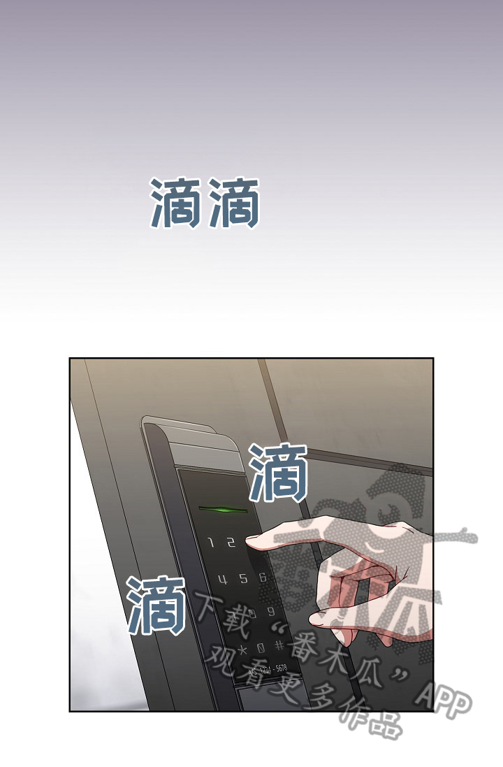第18章：惊险5