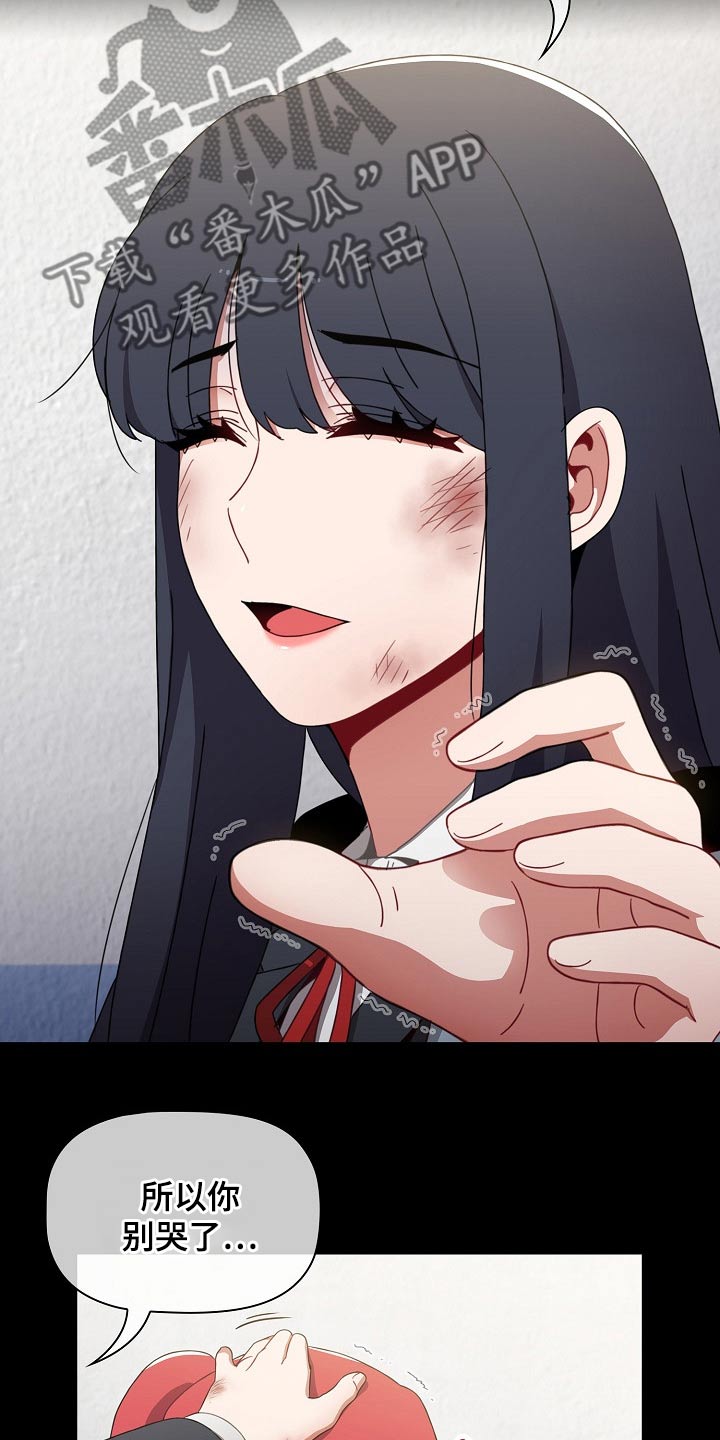 第91章：自责27