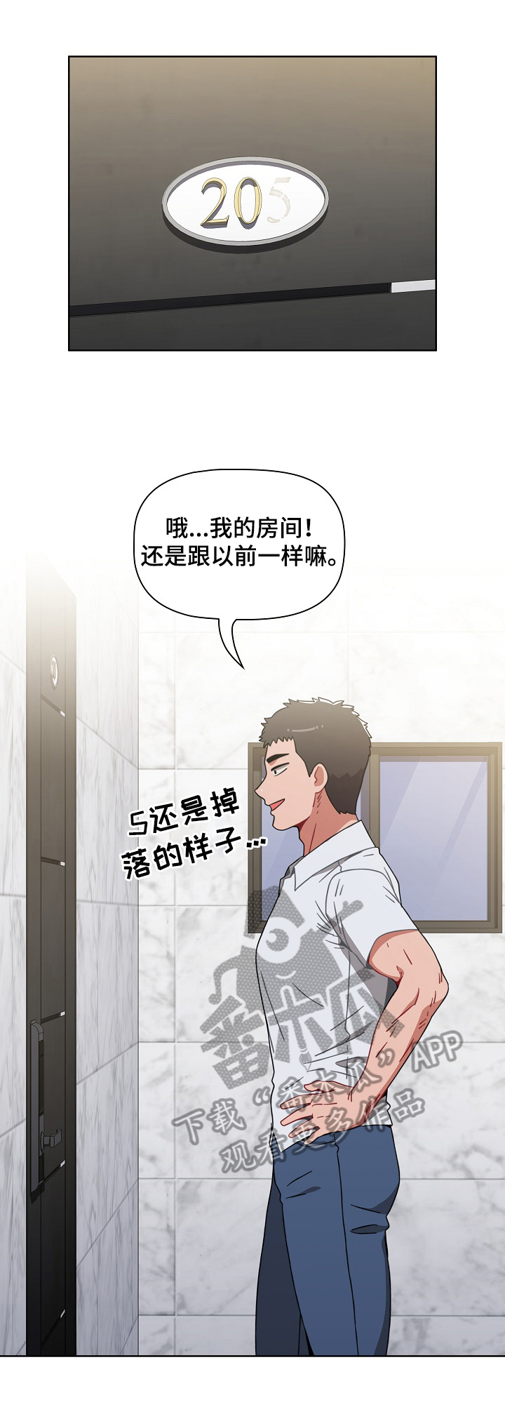 第11章：原因1