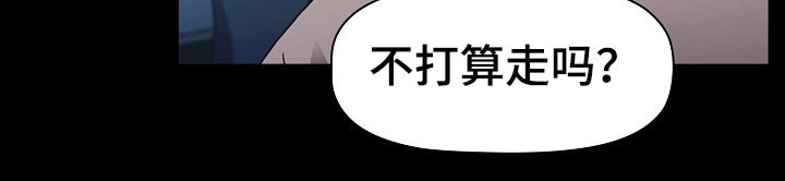 第67章：打游戏33