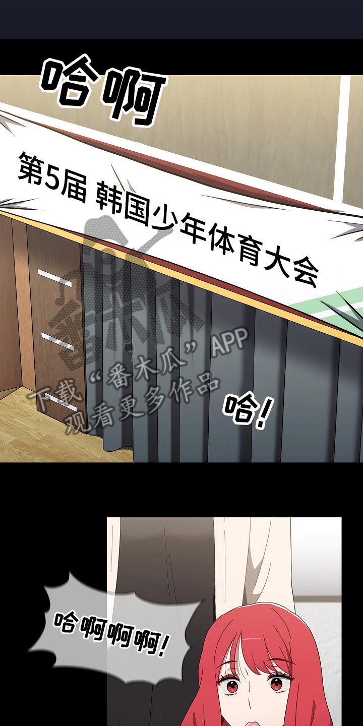 第91章：自责12
