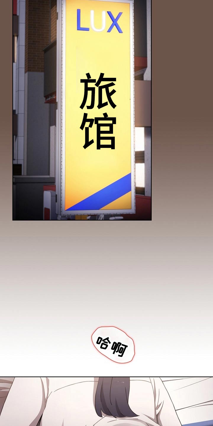 第60章：认错人18