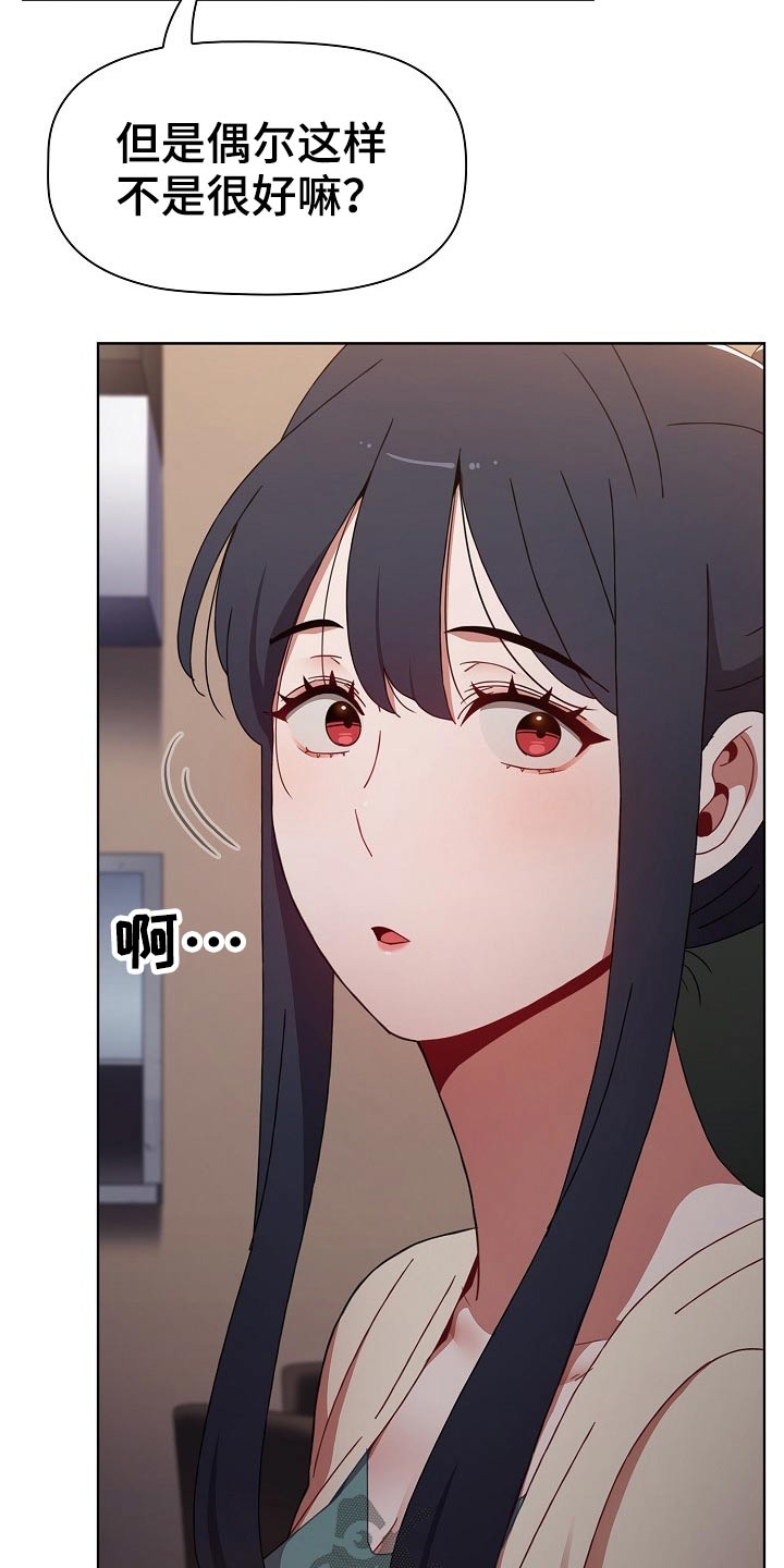 第69章：承诺5