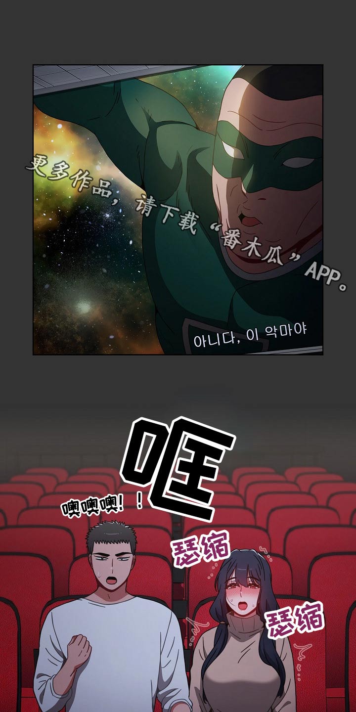 第71章：话术0