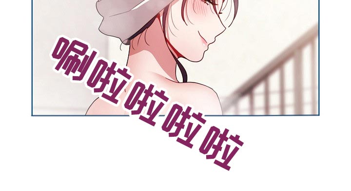 第89章：配合5