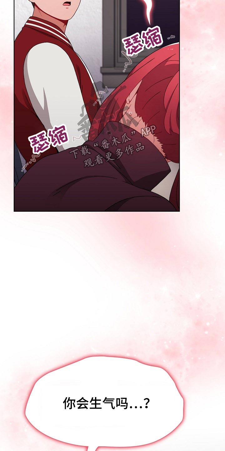 第78章：反转20