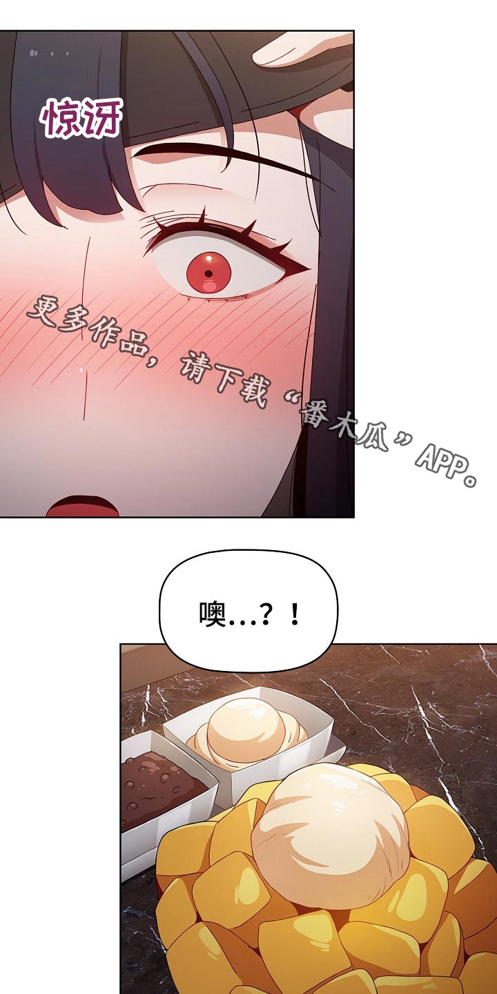 第69章：承诺0
