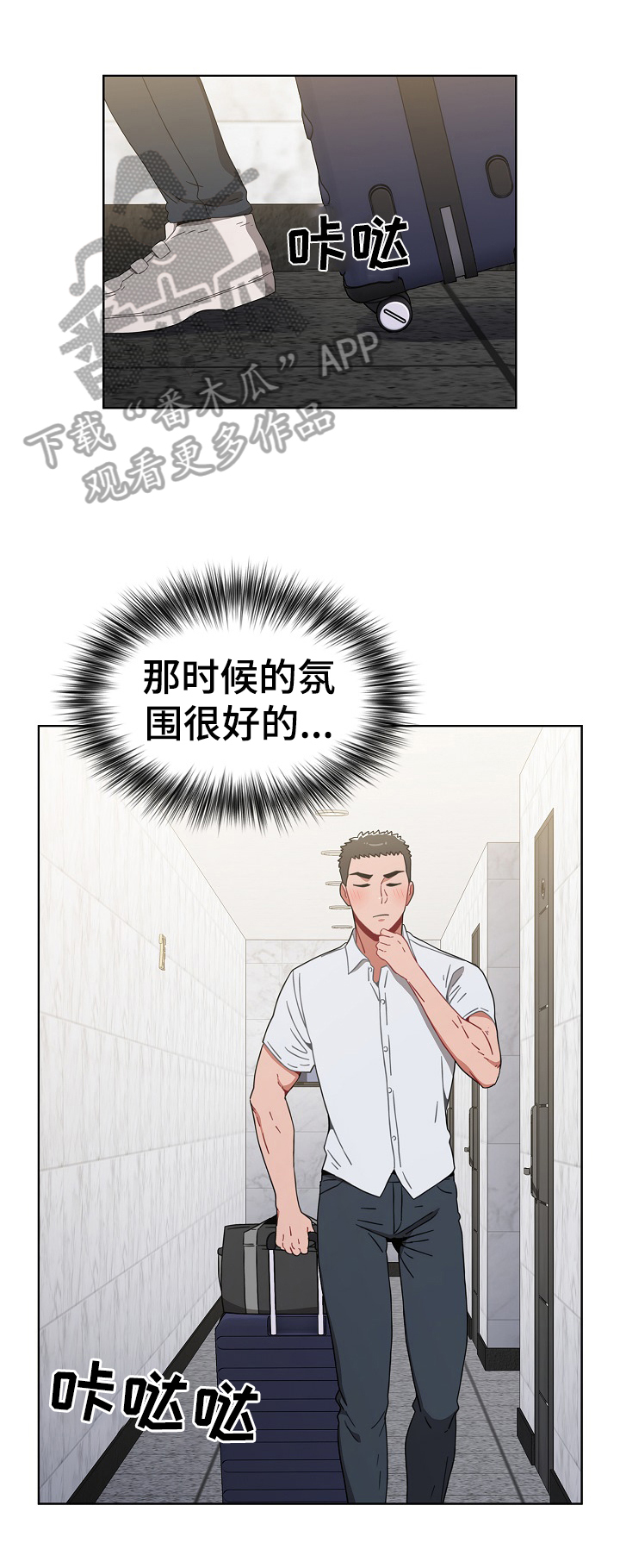 第11章：原因0