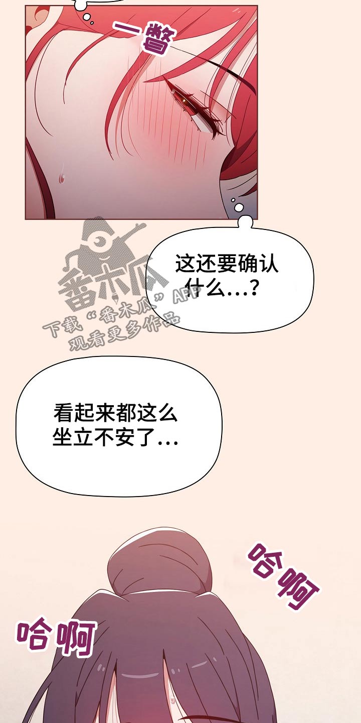 第95章：实验16