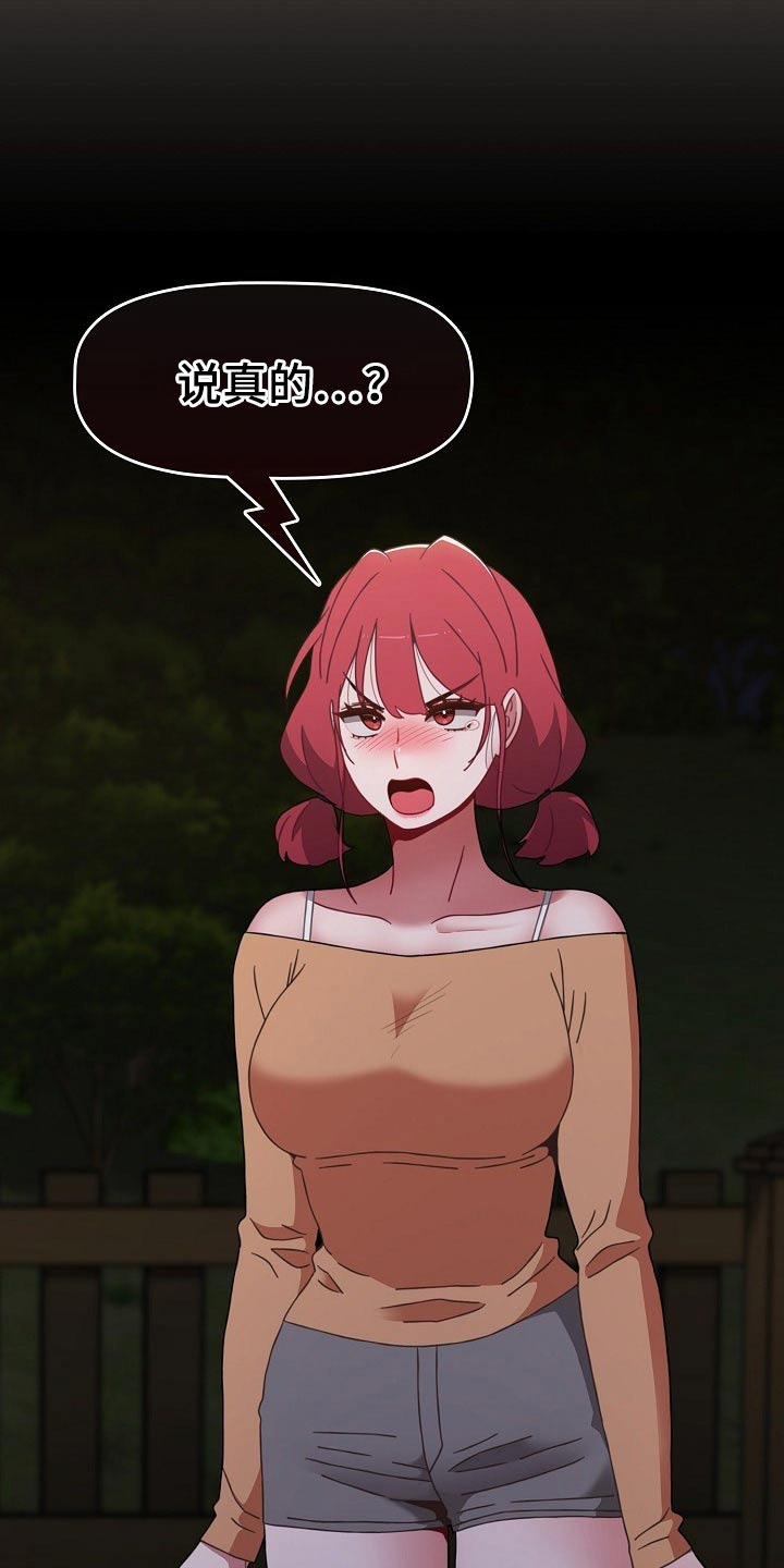 第95章：实验5