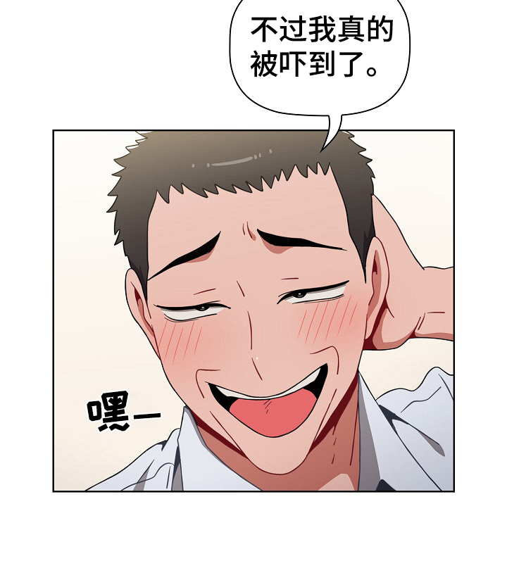 第13章：条件8