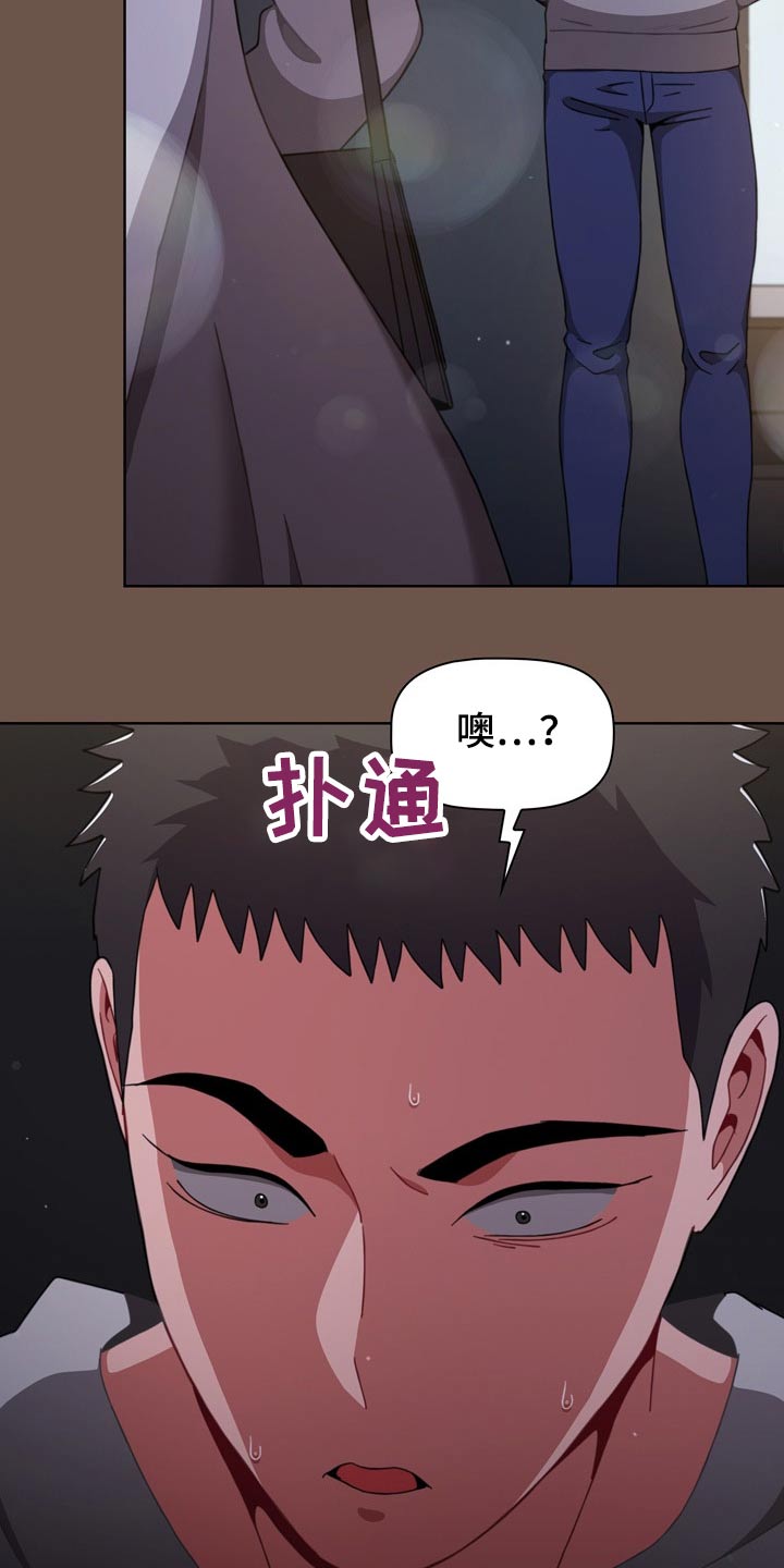 第59章：生龙活虎21