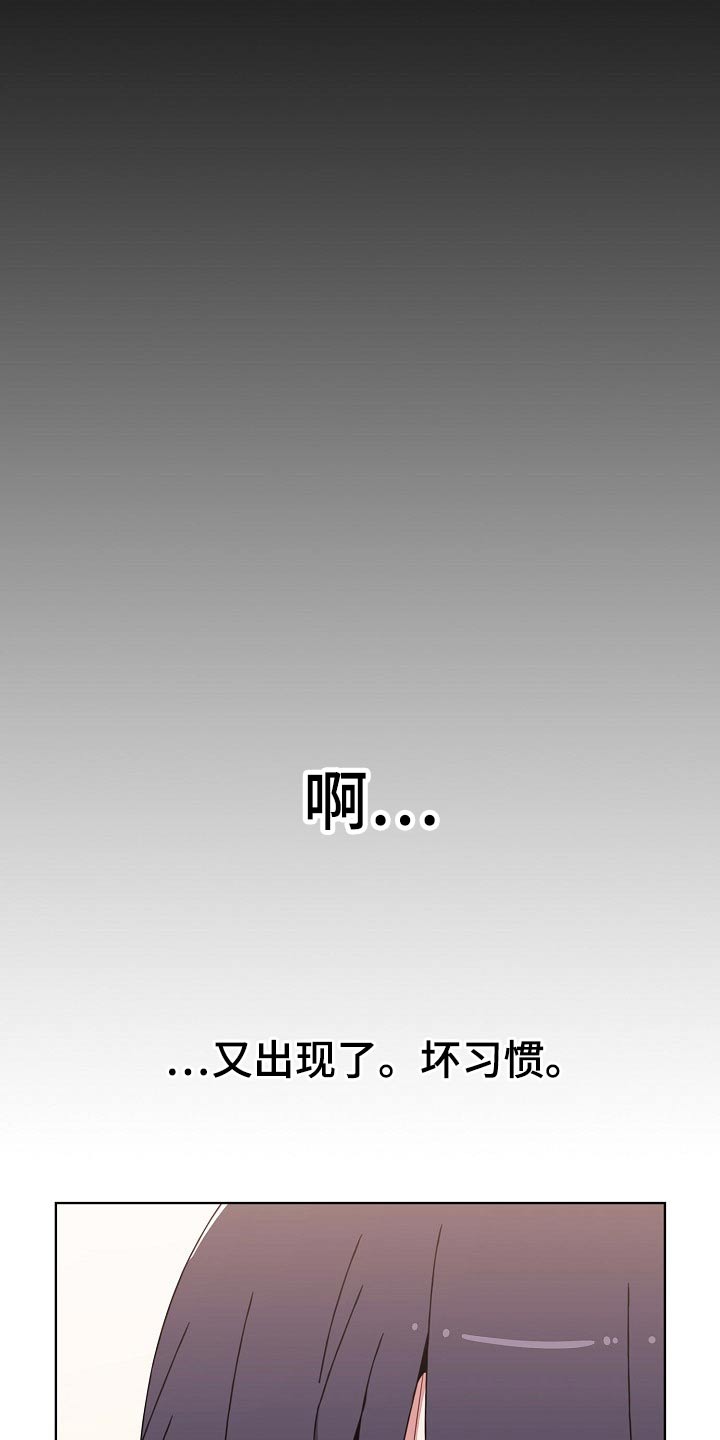 第97章：不管了16