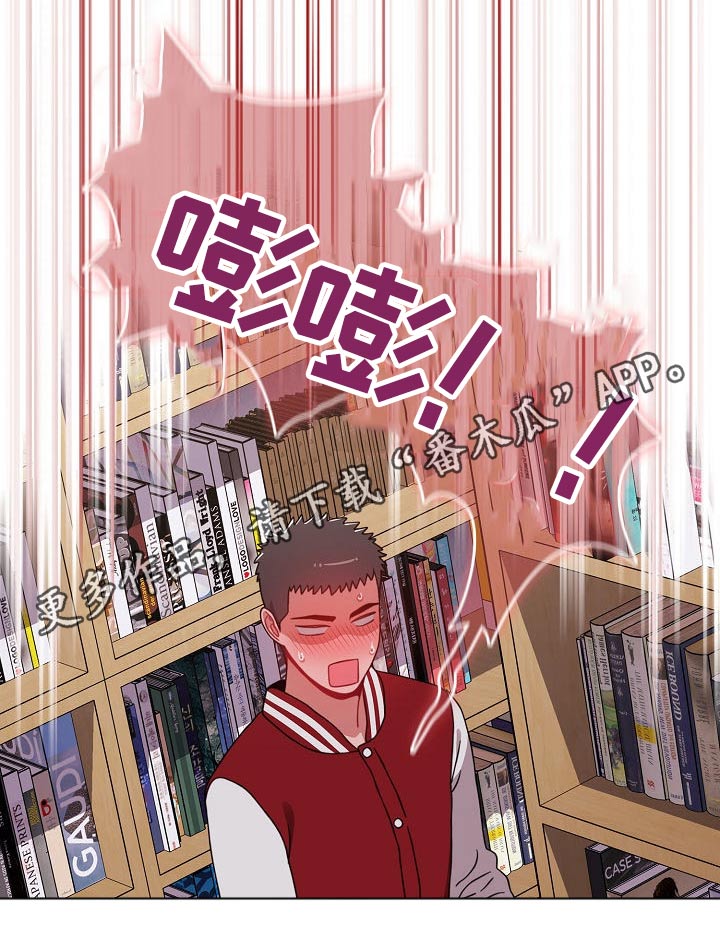 第80章：不在烦恼13