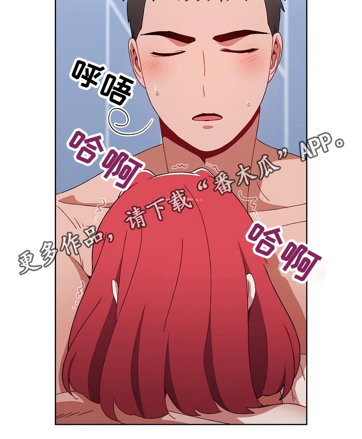 第85章：救场21