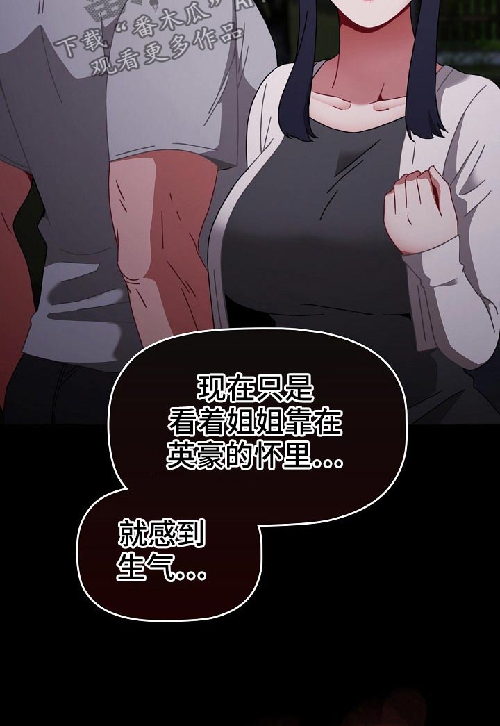 第95章：实验9