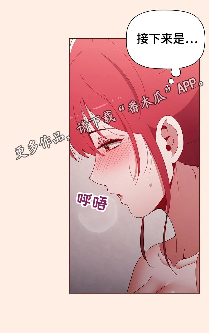 第95章：实验18