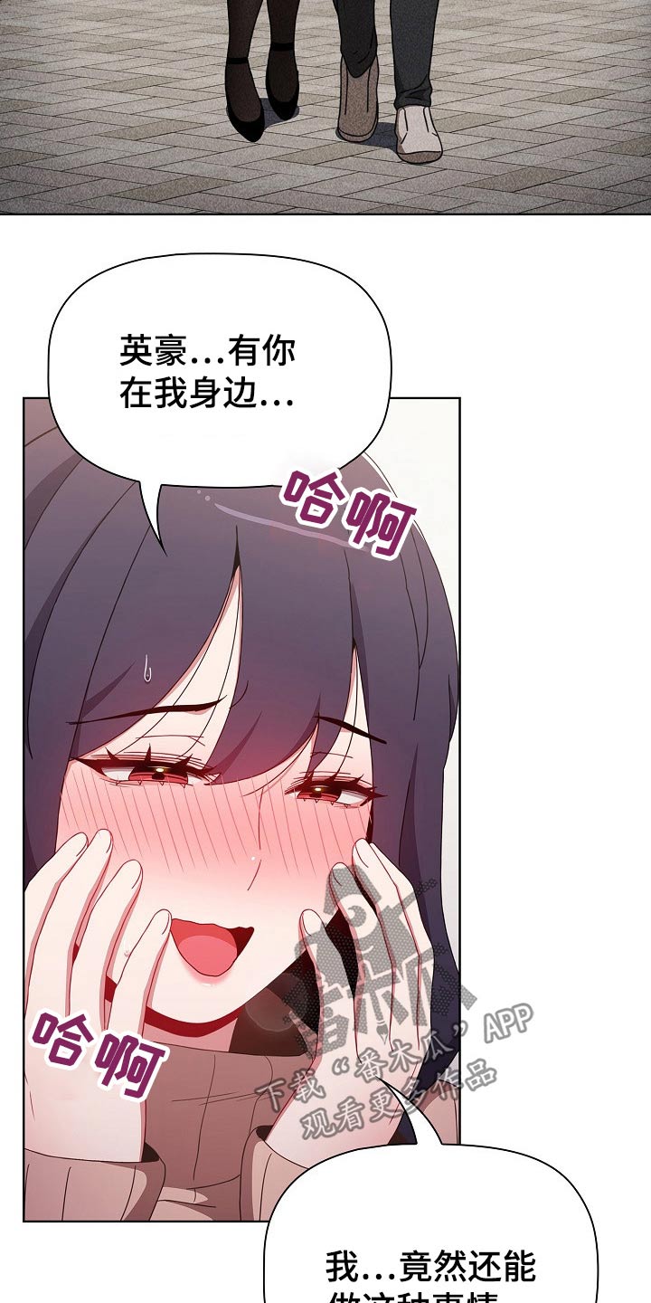 第72章：打赌15